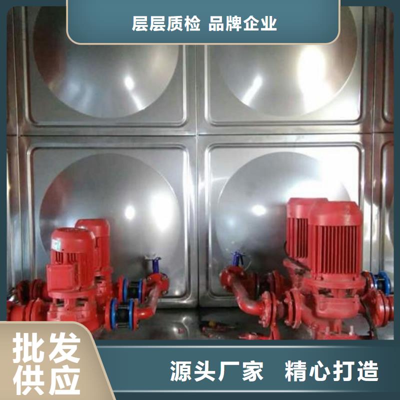 水箱厂家视频-水箱厂家-恒泰304不锈钢消防生活保温水箱变频供水设备(烟台市分公司)服务区域招远|莱阳|威海|青岛|聊城|枣庄|济宁|滨州|潍坊