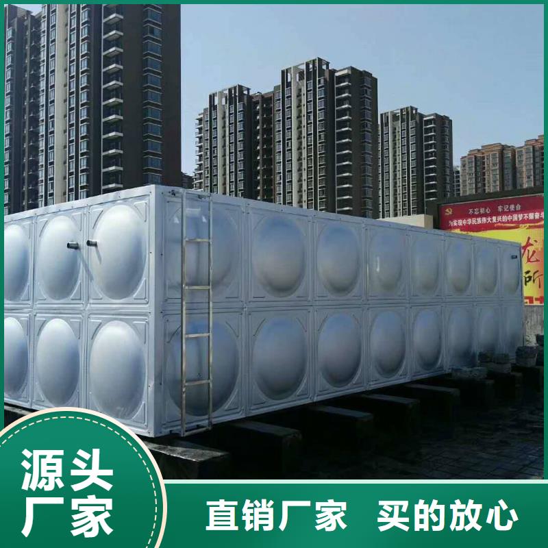 【不锈钢消防水箱无负压变频供水设备专业设计】