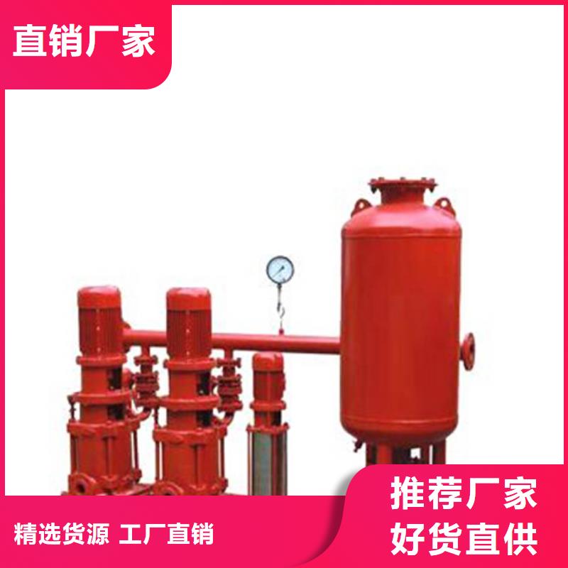【不锈钢消防水箱】-稳压设备产地工厂-市场覆盖|清丰|台前|洛阳|三门峡|开封|鹤壁-阿奇乐乐