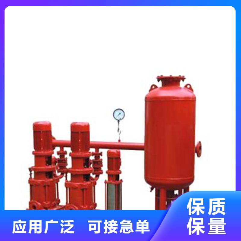 水箱厂家-视频-水箱厂家-河南省濮阳市同城服务商-范县|清丰|开封|许昌|漯河|周口|郑州|信阳