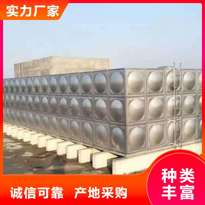 【不锈钢消防水箱】-稳压设备产地工厂-市场覆盖|清丰|台前|洛阳|三门峡|开封|鹤壁-阿奇乐乐