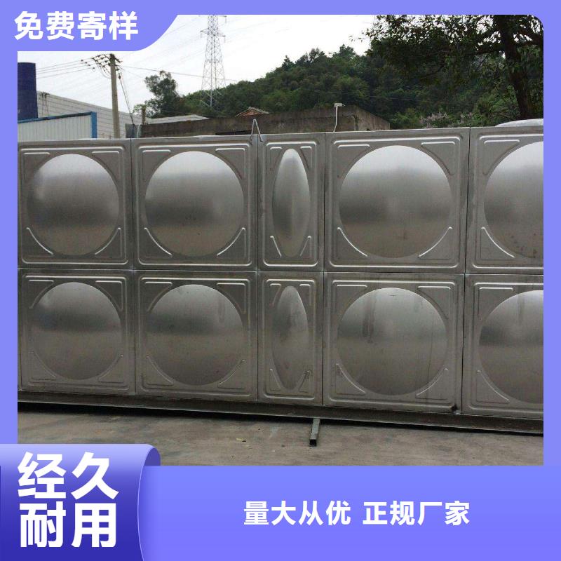 恒泰水箱厂家【 不锈钢消防水箱 消防泵从厂家买售后有保障】阿奇乐乐