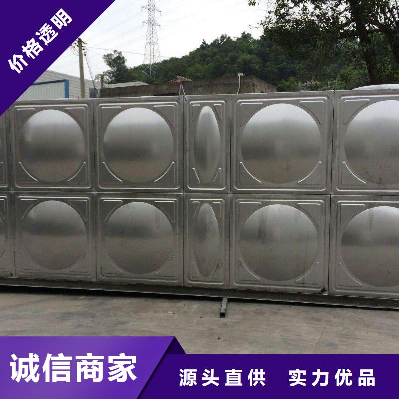 水箱厂家视频-福建省莆田市|涵江|仙游|三明|龙岩|福州|泉州|宁德|厦门水箱厂家-恒泰