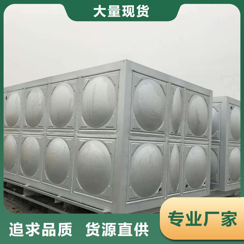 不锈钢消防水箱 【恒压变频供水设备】优选货源覆盖范围含|安源|芦溪|新余|吉安|九江|南昌