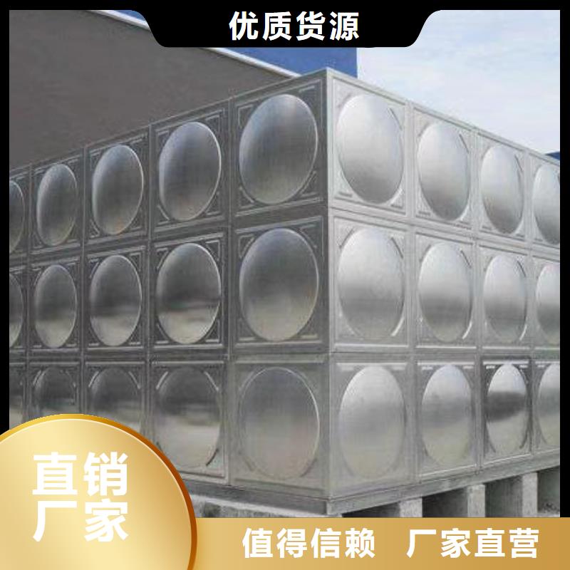 水箱厂家视频-福建省莆田市|涵江|仙游|三明|龙岩|福州|泉州|宁德|厦门水箱厂家-恒泰
