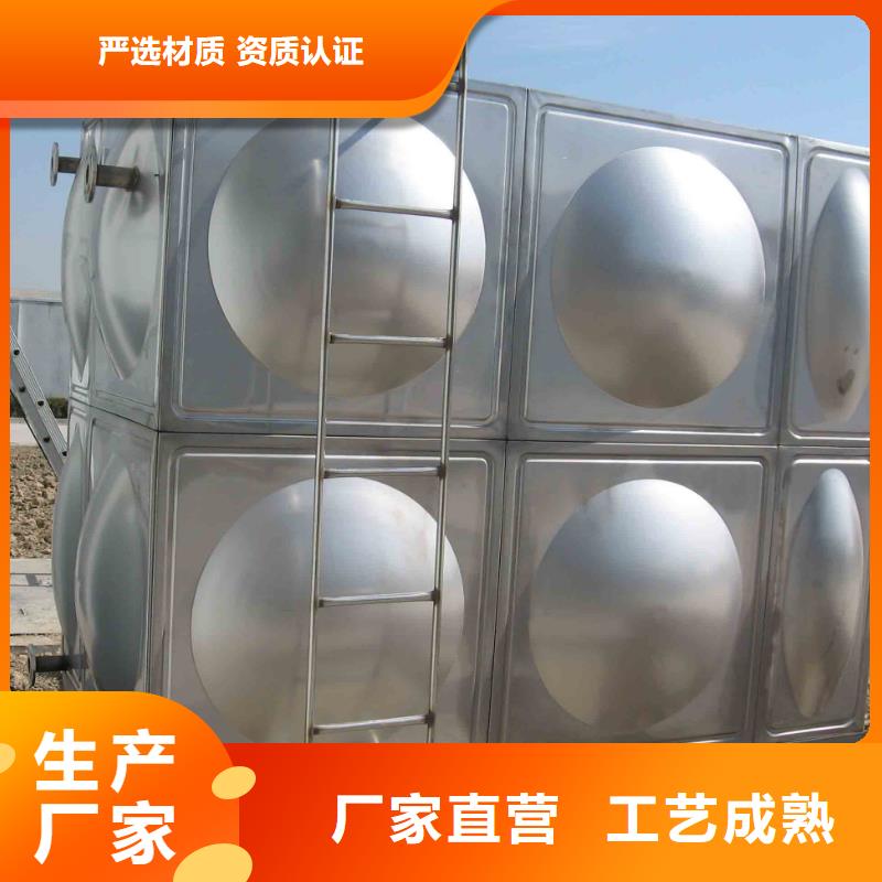 恒泰水箱厂家【 不锈钢消防水箱 消防泵从厂家买售后有保障】阿奇乐乐