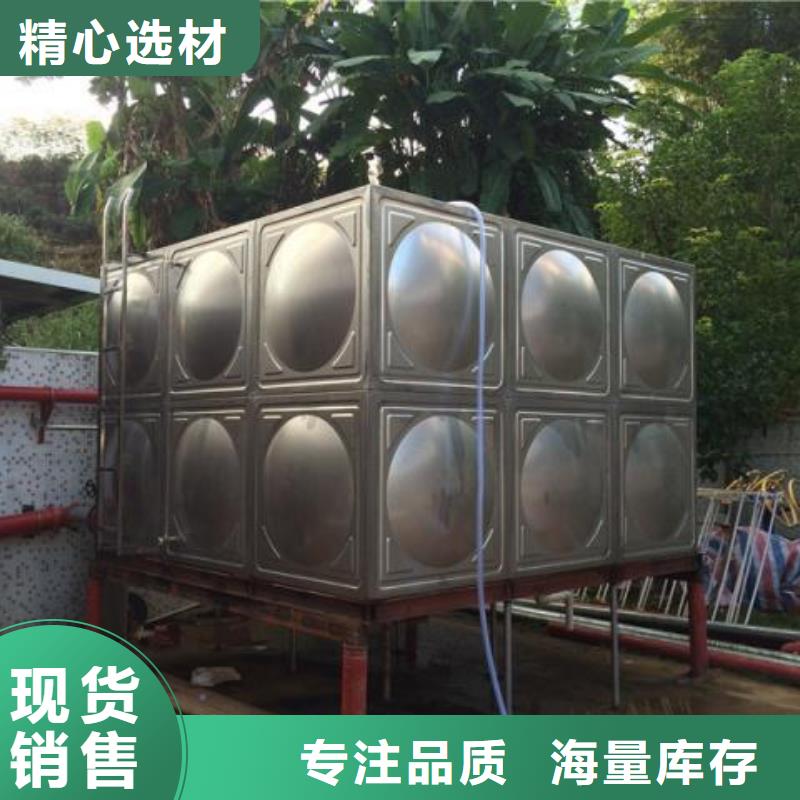 恒泰【 不锈钢消防水箱,恒压变频供水设备实力才是硬道理】-阿奇乐乐