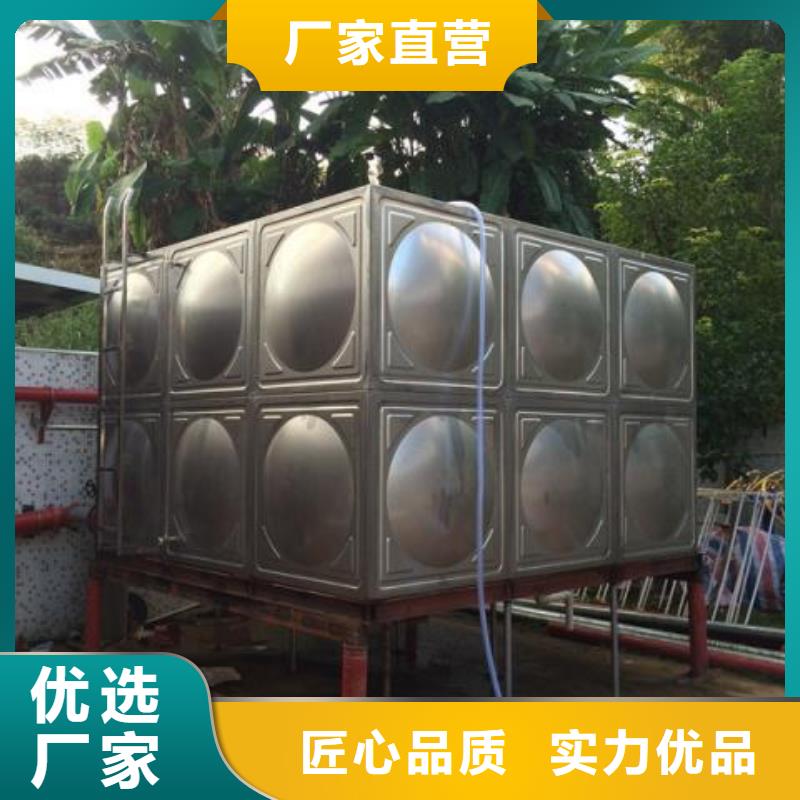 水箱厂家-视频-莲花|上栗|南昌|上饶|九江|赣州|新余|景德镇水箱厂家品质商家-恒泰304不锈钢消防生活保温水箱变频供水设备(萍乡市分公司)