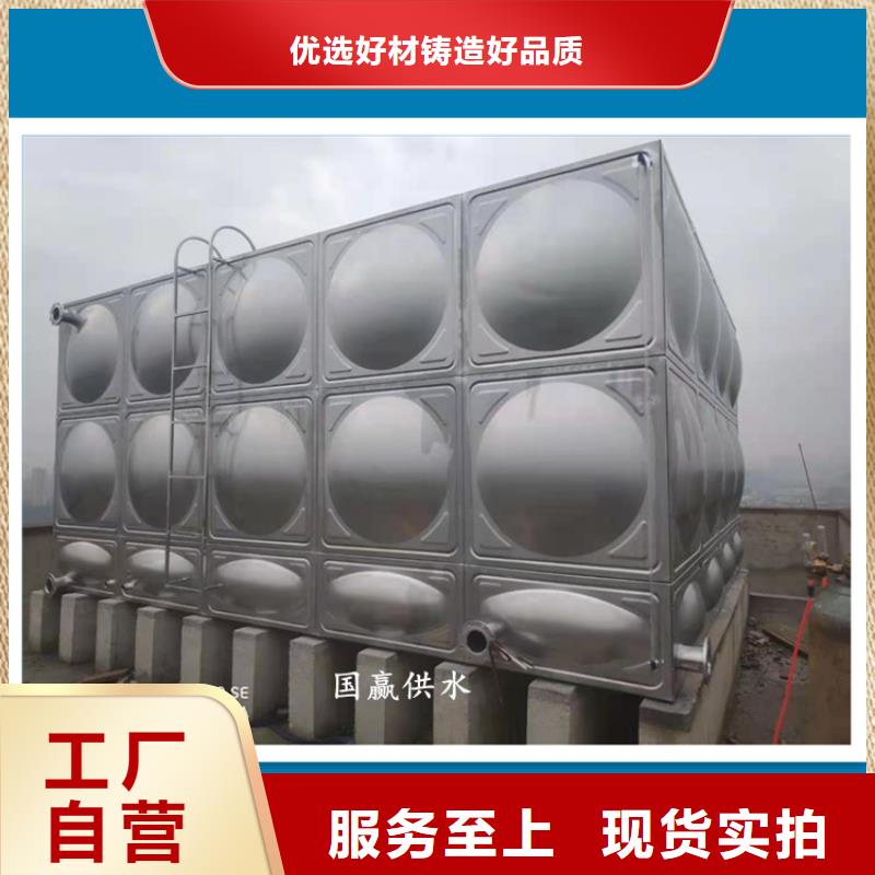 恒泰水箱厂家【 不锈钢消防水箱 消防泵从厂家买售后有保障】阿奇乐乐