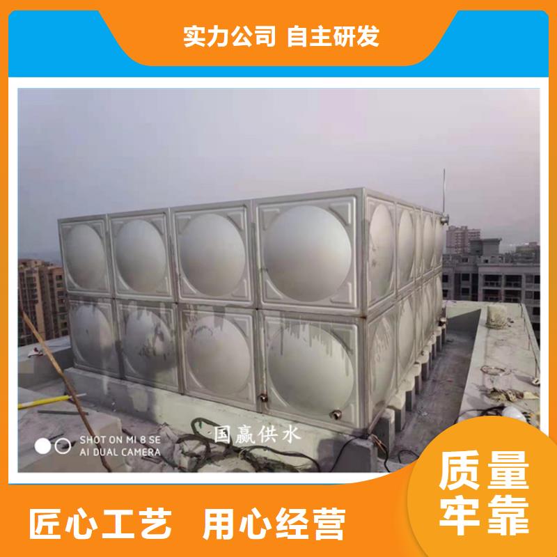 水箱厂家-视频-莲花|上栗|南昌|上饶|九江|赣州|新余|景德镇水箱厂家品质商家-恒泰304不锈钢消防生活保温水箱变频供水设备(萍乡市分公司)