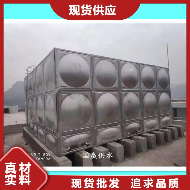 水箱厂家视频-福建省莆田市|涵江|仙游|三明|龙岩|福州|泉州|宁德|厦门水箱厂家-恒泰