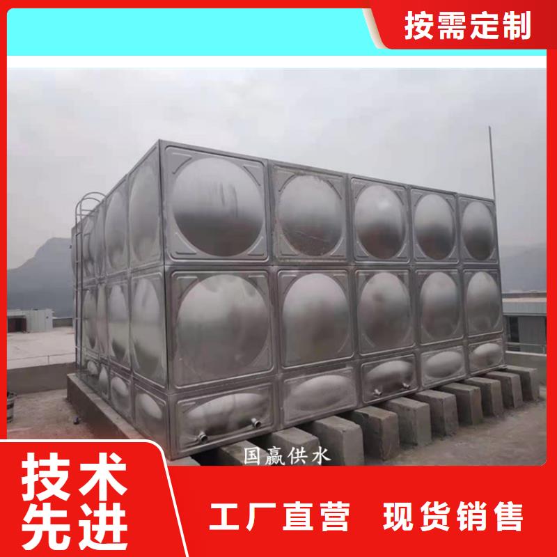 水箱厂家-视频-莲花|上栗|南昌|上饶|九江|赣州|新余|景德镇水箱厂家品质商家-恒泰304不锈钢消防生活保温水箱变频供水设备(萍乡市分公司)