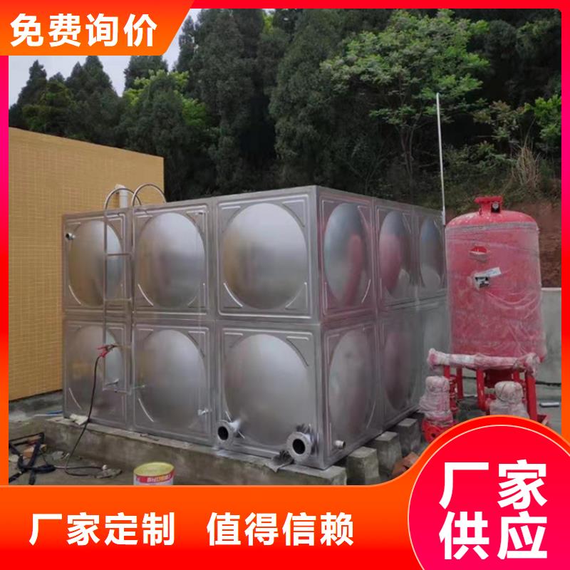 【不锈钢消防水箱】-稳压设备产地工厂-市场覆盖|清丰|台前|洛阳|三门峡|开封|鹤壁-阿奇乐乐