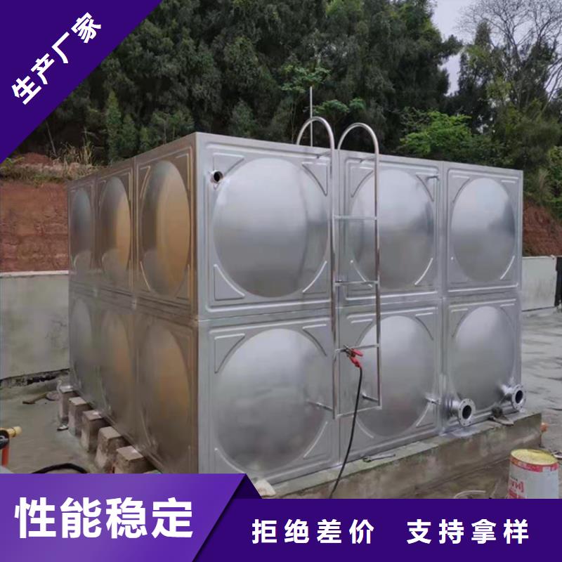 恒泰水箱厂家【 不锈钢消防水箱 消防泵从厂家买售后有保障】阿奇乐乐