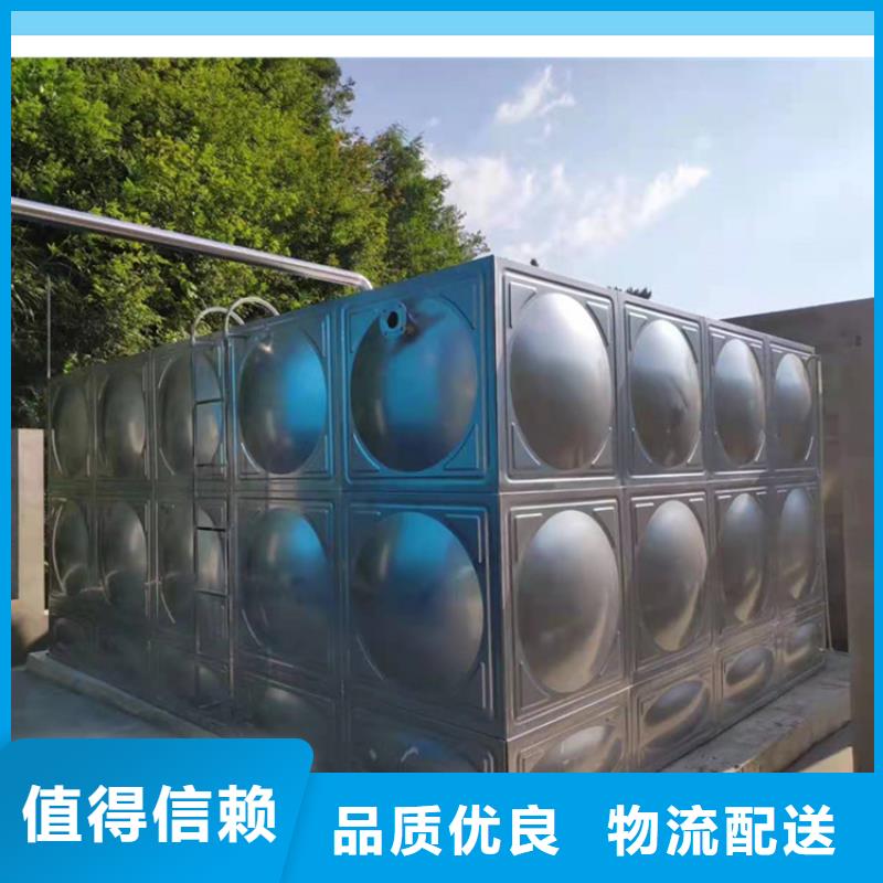 水箱厂家-视频-水箱厂家-河南省濮阳市同城服务商-范县|清丰|开封|许昌|漯河|周口|郑州|信阳
