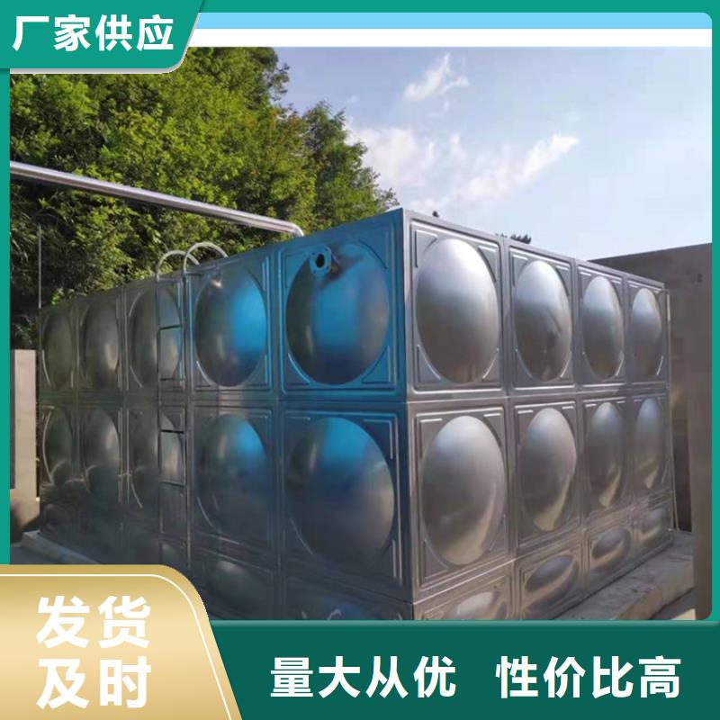恒泰水箱厂家【 不锈钢消防水箱 消防泵从厂家买售后有保障】阿奇乐乐