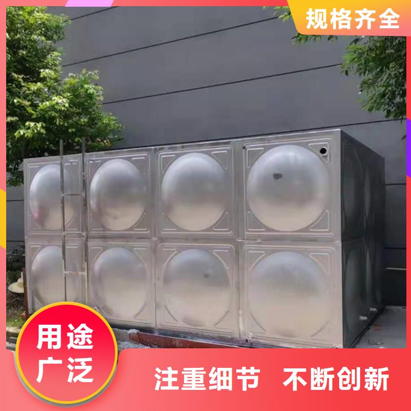 【不锈钢消防水箱】-稳压设备产地工厂-市场覆盖|清丰|台前|洛阳|三门峡|开封|鹤壁-阿奇乐乐