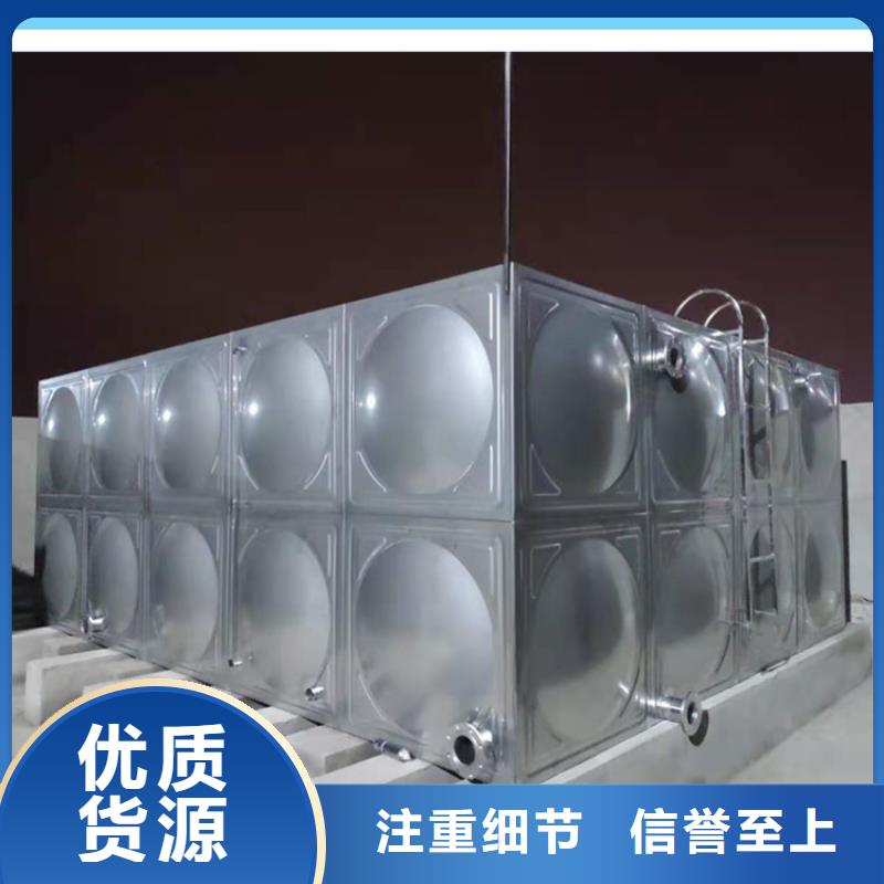 水箱厂家视频-福建省莆田市|涵江|仙游|三明|龙岩|福州|泉州|宁德|厦门水箱厂家-恒泰