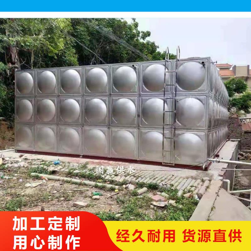 不锈钢消防水箱 【恒压变频供水设备】优选货源覆盖范围含|安源|芦溪|新余|吉安|九江|南昌
