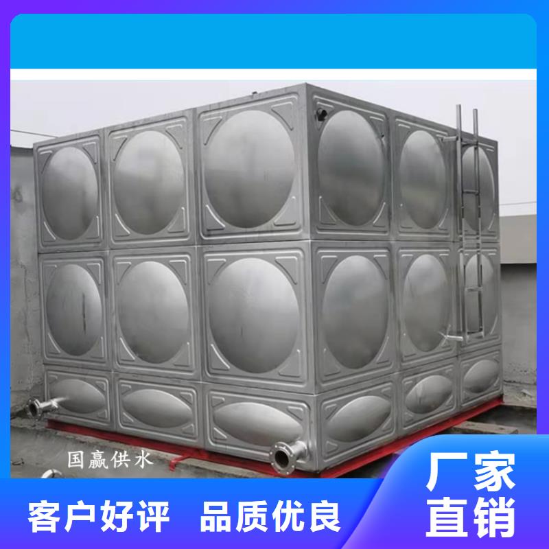 水箱厂家视频-福建省莆田市|涵江|仙游|三明|龙岩|福州|泉州|宁德|厦门水箱厂家-恒泰