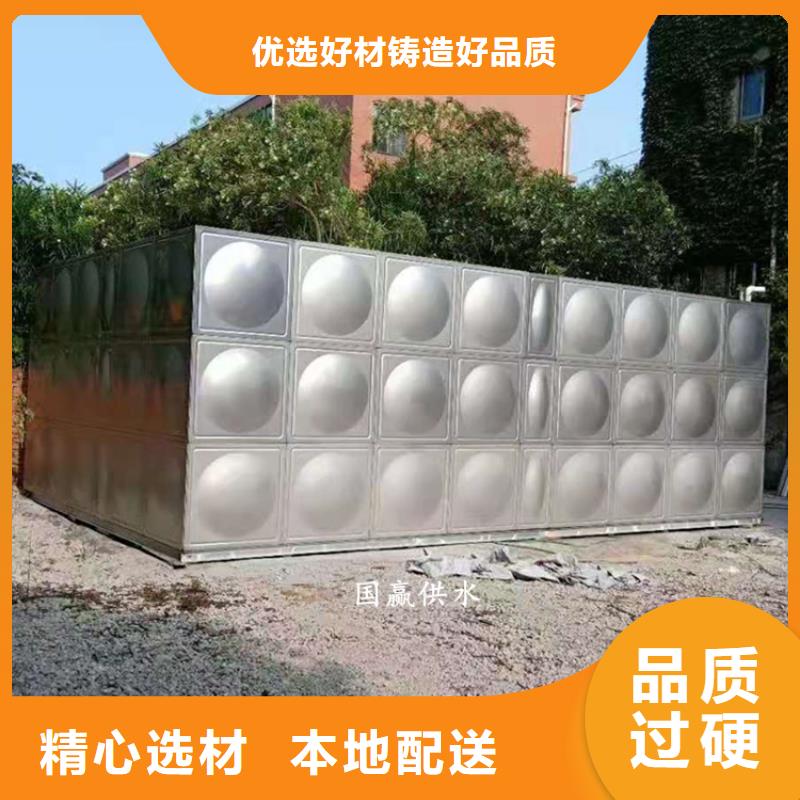 水箱厂家视频-水箱厂家-恒泰304不锈钢消防生活保温水箱变频供水设备(烟台市分公司)服务区域招远|莱阳|威海|青岛|聊城|枣庄|济宁|滨州|潍坊