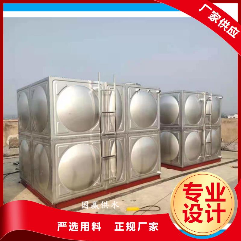 水箱厂家-视频-水箱厂家-河南省濮阳市同城服务商-范县|清丰|开封|许昌|漯河|周口|郑州|信阳