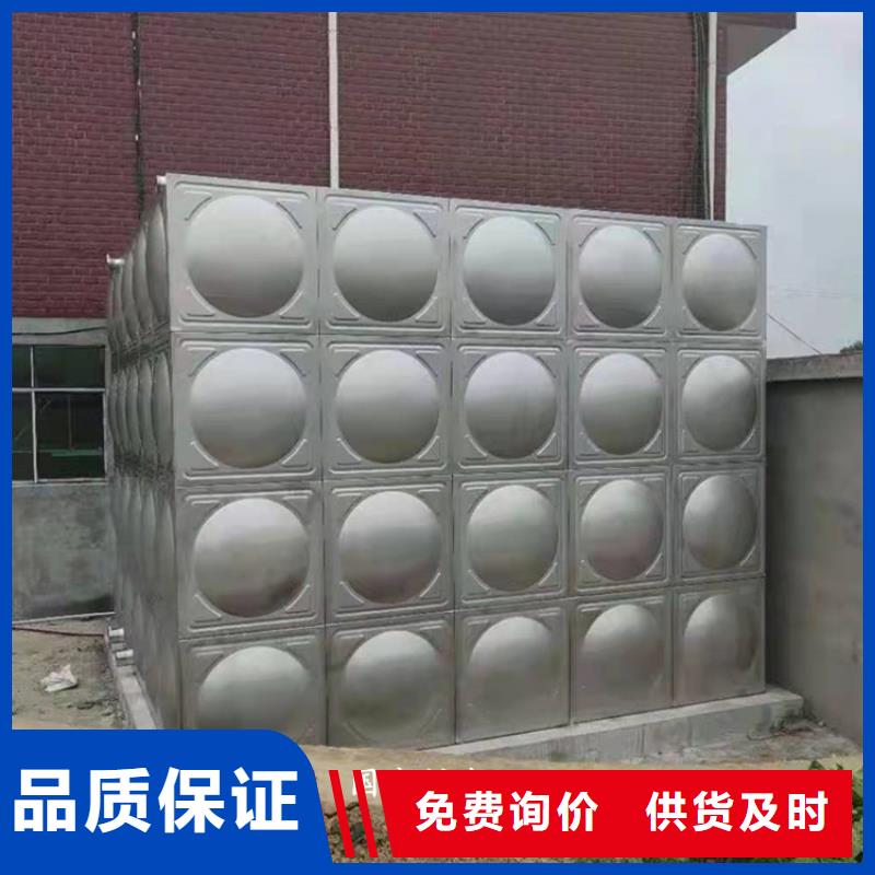 【不锈钢消防水箱】-稳压设备产地工厂-市场覆盖|清丰|台前|洛阳|三门峡|开封|鹤壁-阿奇乐乐