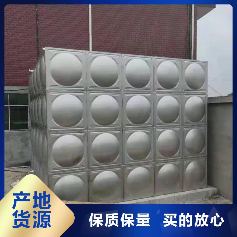 水箱厂家-视频-水箱厂家-河南省濮阳市同城服务商-范县|清丰|开封|许昌|漯河|周口|郑州|信阳
