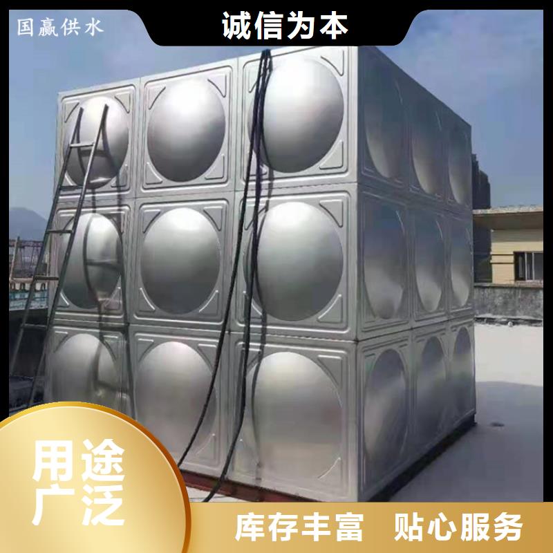 不锈钢消防水箱 【恒压变频供水设备】优选货源覆盖范围含|安源|芦溪|新余|吉安|九江|南昌