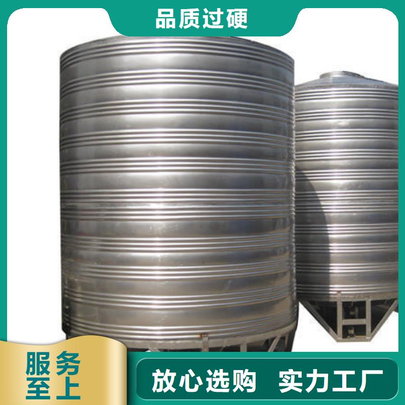 水箱厂家视频-铁山|西塞山|随州|恩施|鄂州|黄冈|襄阳|十堰|武汉恒泰水箱厂家_ 恒泰304不锈钢消防生活保温水箱变频供水设备(黄石市分公司)