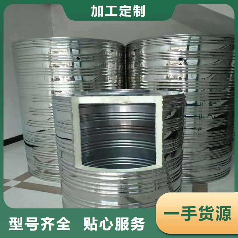 【 组合式不锈钢水箱 恒压变频供水设备精工细作品质优良】