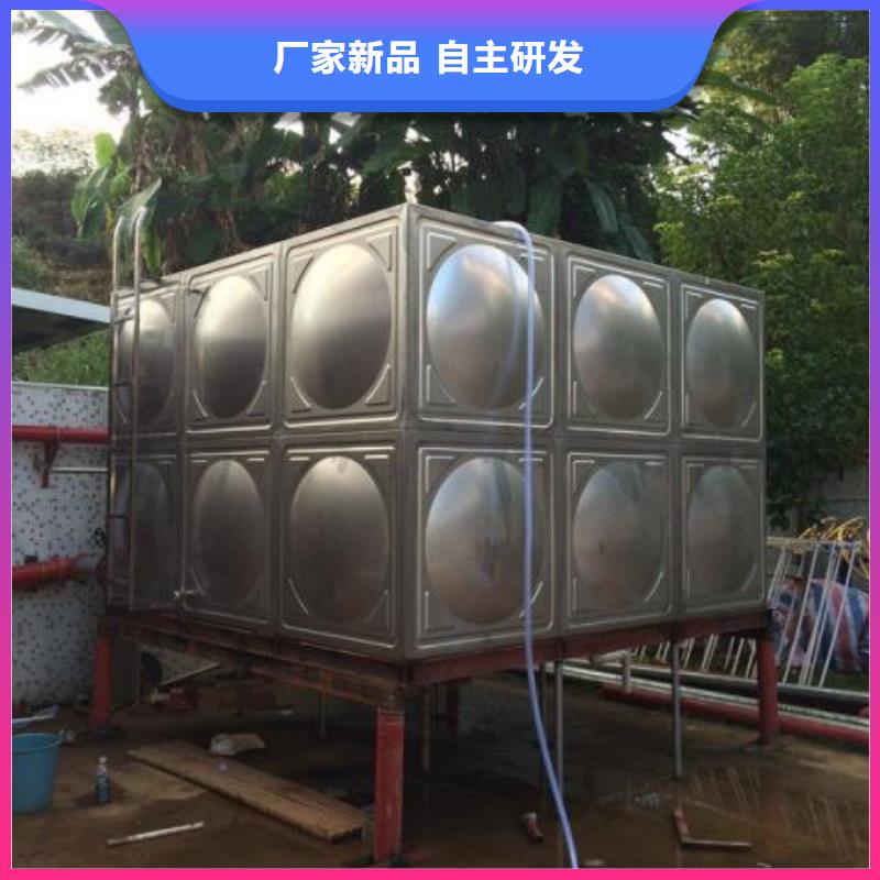 组合式不锈钢水箱_【不锈钢消防水箱】从厂家买售后有保障|胶南|四方|枣庄|威海|淄博|潍坊|聊城|烟台|菏泽生产厂家