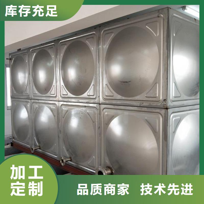 组合式不锈钢水箱,【恒压变频供水设备】高质量高信誉-恒泰304不锈钢消防生活保温水箱变频供水设备(林芝市分公司)