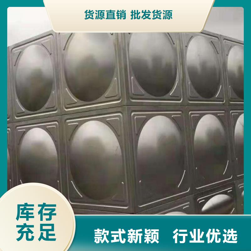 水箱厂家视频-水箱厂家(恒泰)覆盖地域浙江省舟山|衢州|宁波|杭州|嘉兴|温州