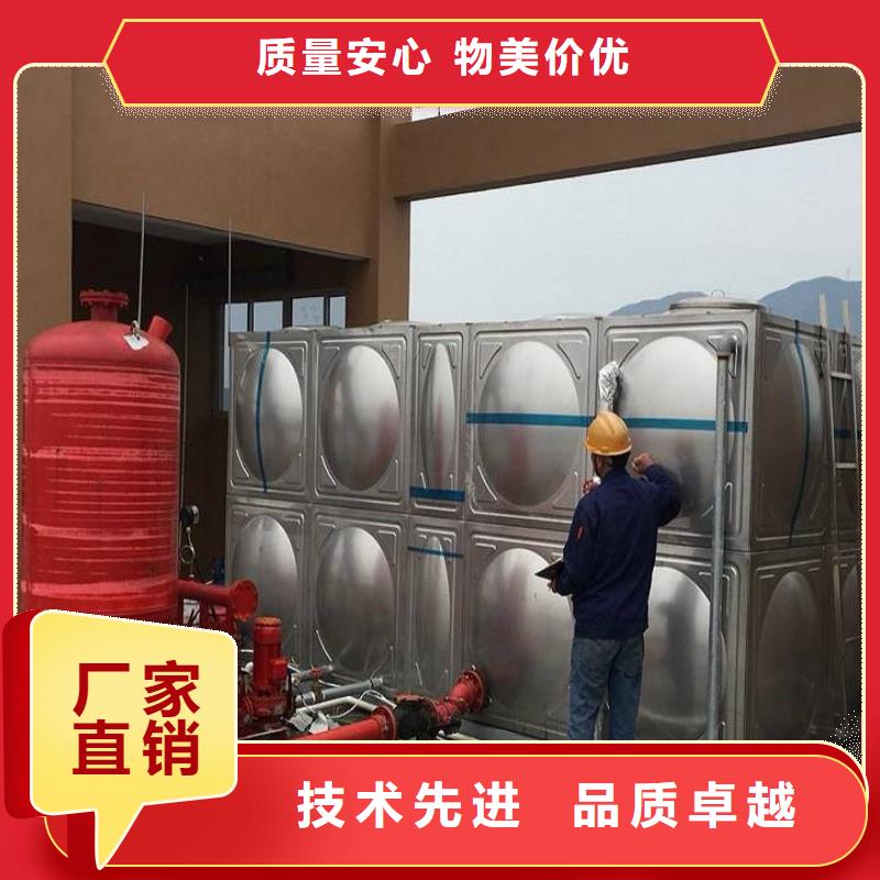 组合式不锈钢水箱,【恒压变频供水设备】高质量高信誉-恒泰304不锈钢消防生活保温水箱变频供水设备(林芝市分公司)