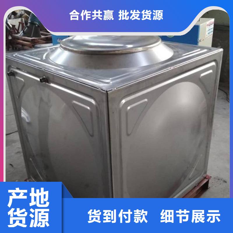 组合式不锈钢水箱,【恒压变频供水设备】高质量高信誉-恒泰304不锈钢消防生活保温水箱变频供水设备(林芝市分公司)