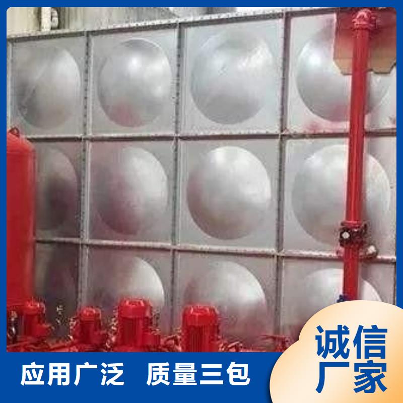 组合式不锈钢水箱_【不锈钢消防水箱】从厂家买售后有保障|胶南|四方|枣庄|威海|淄博|潍坊|聊城|烟台|菏泽生产厂家