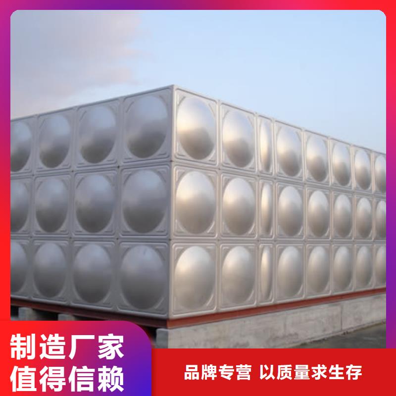 水箱厂家视频-安庆市水箱厂家-周边可服务区域宜秀|潜山|巢湖|铜陵|芜湖|阜阳|黄山|蚌埠|亳州