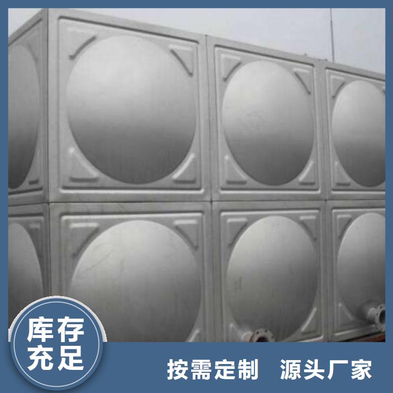 水箱厂家视频-水箱厂家(恒泰)覆盖地域浙江省舟山|衢州|宁波|杭州|嘉兴|温州