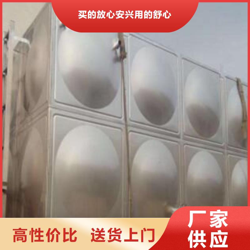 水箱厂家视频-安庆市水箱厂家-周边可服务区域宜秀|潜山|巢湖|铜陵|芜湖|阜阳|黄山|蚌埠|亳州