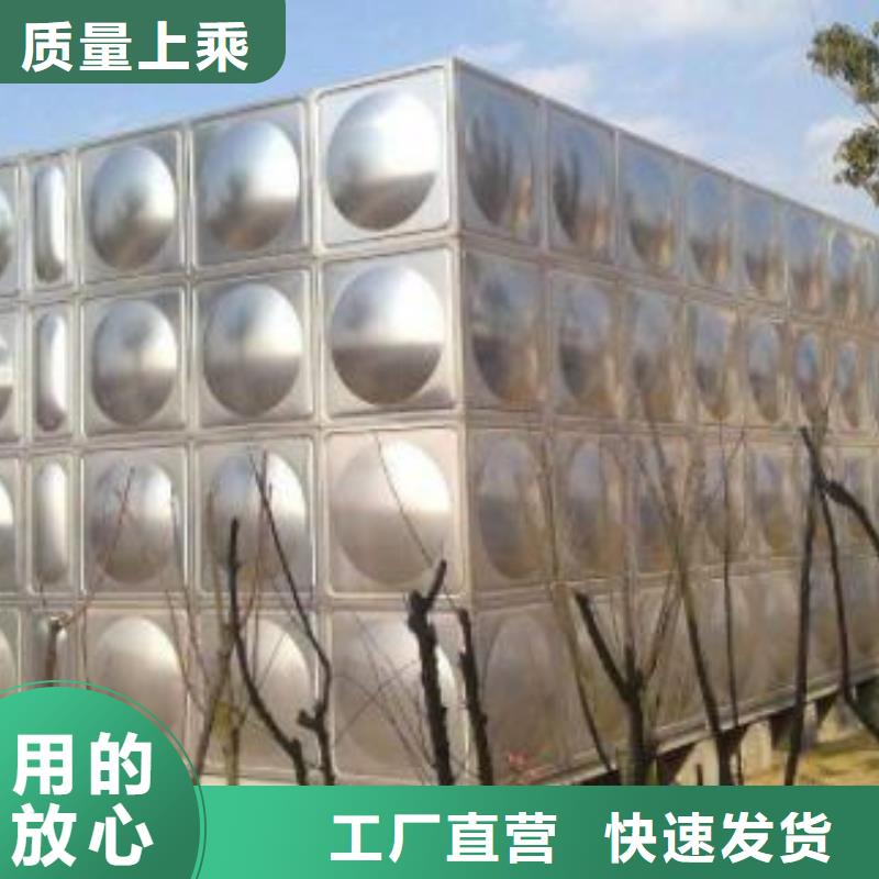 组合式不锈钢水箱【恒压变频供水设备】实力派厂家恒泰水箱厂家
