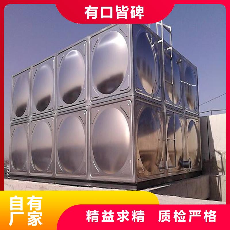 【 组合式不锈钢水箱 恒压变频供水设备精工细作品质优良】