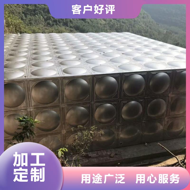水箱厂家视频-水箱厂家(恒泰)覆盖地域浙江省舟山|衢州|宁波|杭州|嘉兴|温州