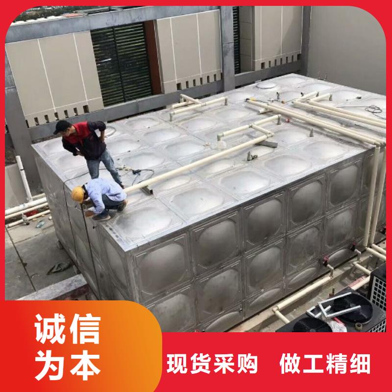 组合式不锈钢水箱【恒压变频供水设备】实力派厂家恒泰水箱厂家