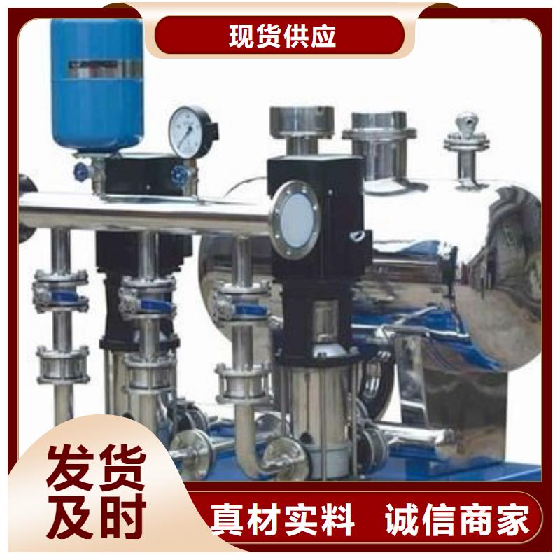 【二次供水设备】 污水泵产地源头好货恒泰水箱厂家