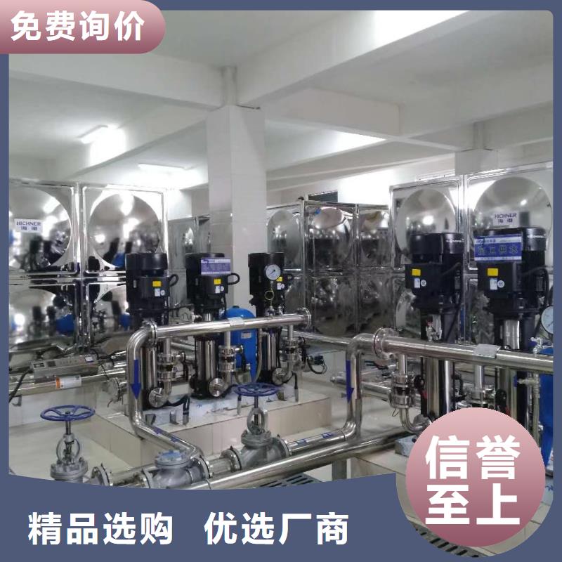 【二次供水设备】 稳压设备当地货源-恒泰304不锈钢消防生活保温水箱变频供水设备(贵阳市分公司)|覆盖地域花溪|修文|安顺|遵义|毕节|黔东南|六盘水|铜仁