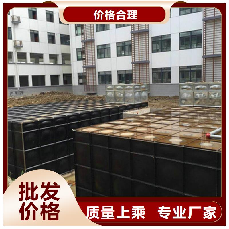 【二次供水设备】 稳压设备当地货源-恒泰304不锈钢消防生活保温水箱变频供水设备(贵阳市分公司)|覆盖地域花溪|修文|安顺|遵义|毕节|黔东南|六盘水|铜仁