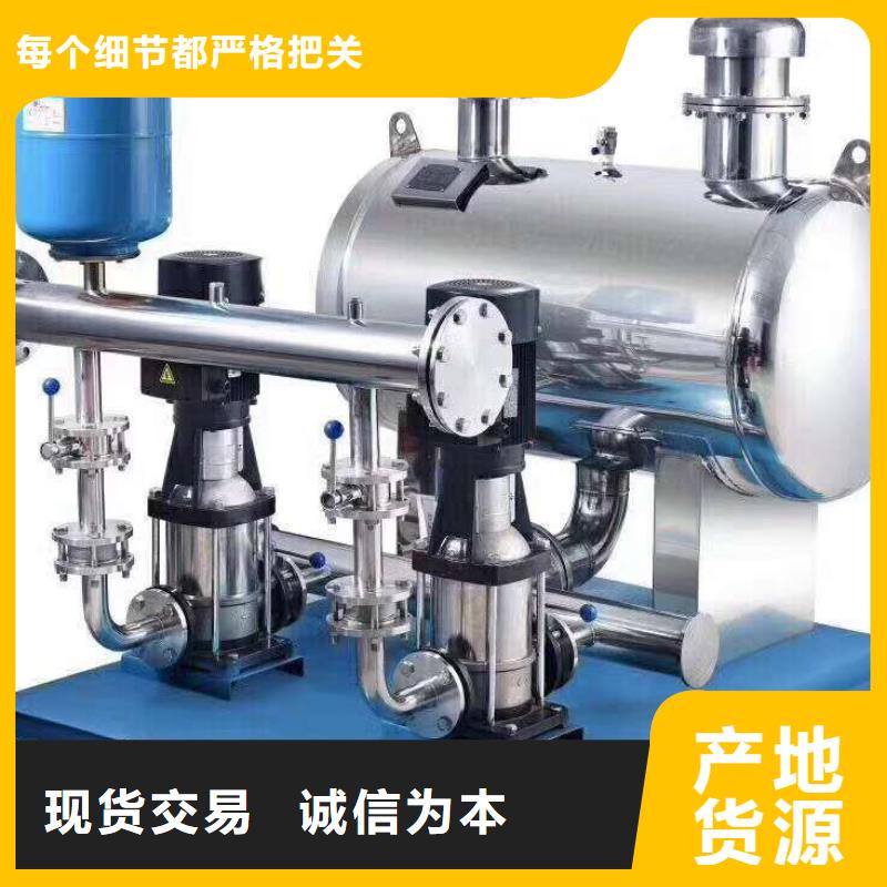 【二次供水设备】 污水泵产地源头好货恒泰水箱厂家