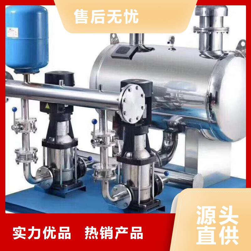 二次供水设备 【恒压变频供水设备】价格实惠工厂直供-可发货到陈仓|太白|延安|安康|铜川|咸阳|汉中