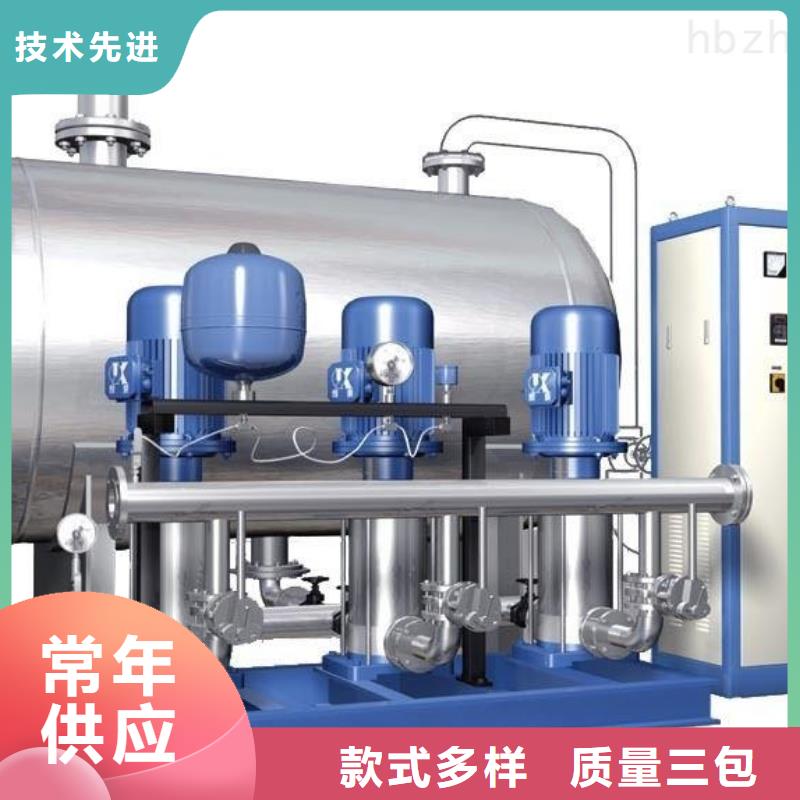【 二次供水设备 消防泵厂家现货批发】|水箱厂家-恒泰304不锈钢消防生活保温水箱变频供水设备(昆明市分公司)